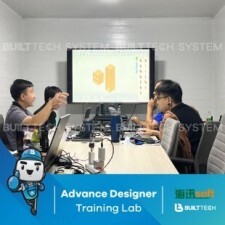 Geat Living Design Haixun D2-17