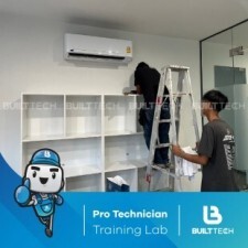 KF ช่าง D12-03