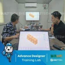 MC Interior Haixun D1-02