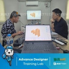 MC Interior Haixun D1-04