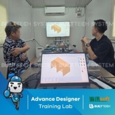 MC Interior Haixun D1-03