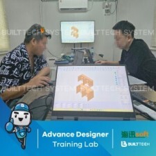 MC Interior Haixun D1-06