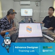 MC Interior Haixun D1-05