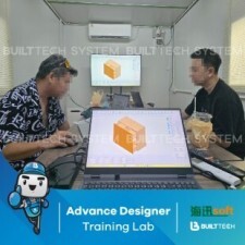 MC Interior Haixun D1-07