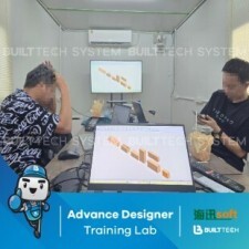 MC Interior Haixun D1-08