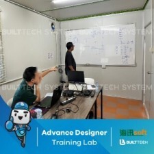 MC Interior Haixun D2-01