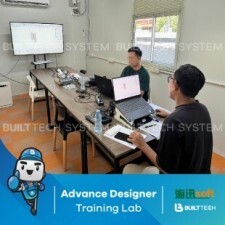 MC Interior Haixun D2-07