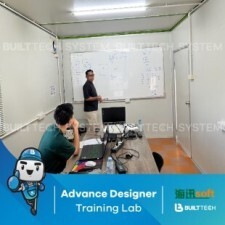 MC Interior Haixun D2-02