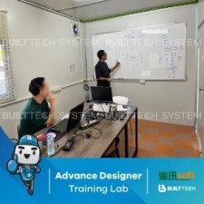 MC Interior Haixun D2-03