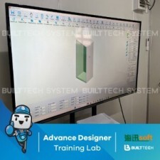 MC Interior Haixun D2-04