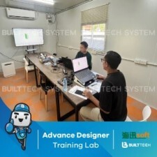 MC Interior Haixun D2-06