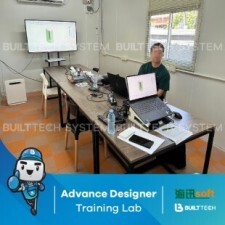 MC Interior Haixun D2-05