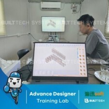 MC Interior Haixun D3-03