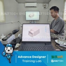 MC Interior Haixun D3-04