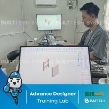 MC Interior Haixun D3-05