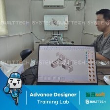 MC Interior Haixun D3-02