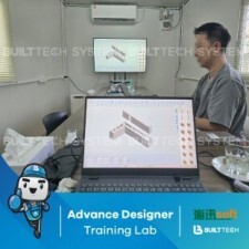 MC Interior Haixun D3-01