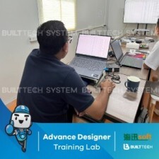 MC Interior Haixun D4-03