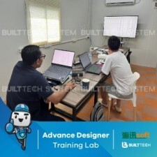 MC Interior Haixun D4-02