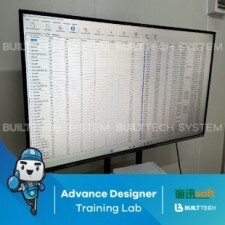 MC Interior Haixun D4-04