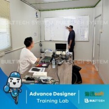 MC Interior Haixun D5-05