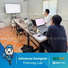 MC Interior Haixun D5-02