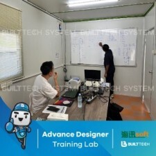 MC Interior Haixun D5-04