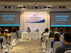 316522733_5603101609768601_5665390734892946203_n