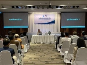 316523494_5603101913101904_7360521611026256085_n