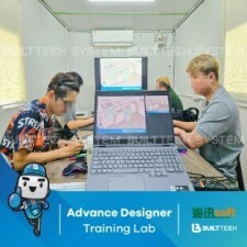 Bunyakorn Haixun D1-14