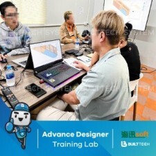 Bunyakorn Haixun D2-12