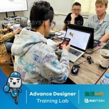 Bunyakorn Haixun D2-11