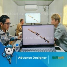 Bunyakorn Haixun D2-15