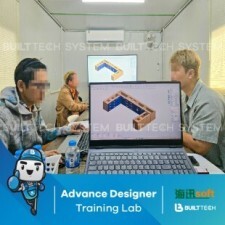 Bunyakorn Haixun D2-16