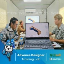 Bunyakorn Haixun D2-17