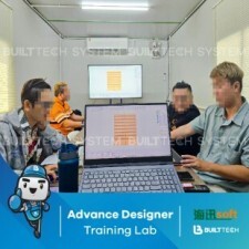 Bunyakorn Haixun D2-22