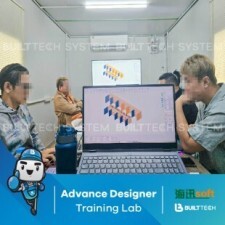 Bunyakorn Haixun D2-21