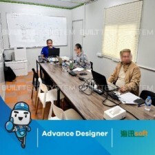 Bunyakorn Haixun D3-15