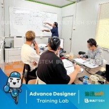 Bunyakorn Haixun D4-04