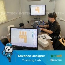 VS Modular Haixun D1-05