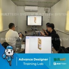 VS Modular Haixun D1-08