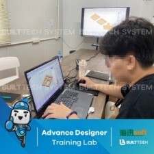 VS Modular Haixun D2-03