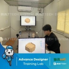 VS Modular Haixun D2-04