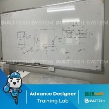 VS Modular Haixun D2-07