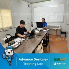 VS Modular Haixun D2-06