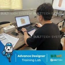 VS Modular Haixun D2-09