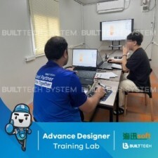 VS Modular Haixun D3-01