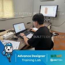 VS Modular Haixun D3-02