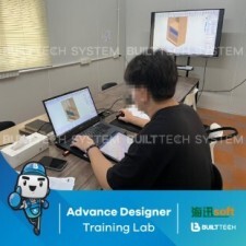 VS Modular Haixun D3-04