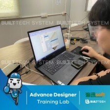 VS Modular Haixun D4-01